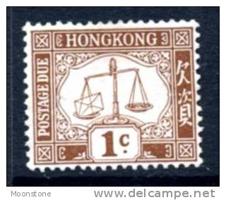 Hong Kong GV 1931 1c Postage Due, Wmk. Sideways, Hinged Mint - Neufs