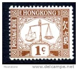 Hong Kong GV 1931 1c Postage Due, Wmk. Sideways, Hinged Mint - Ongebruikt