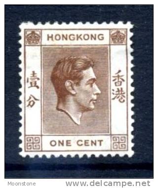 Hong Kong GVI 1938 1c Definitive Value, Hinged Mint - Neufs