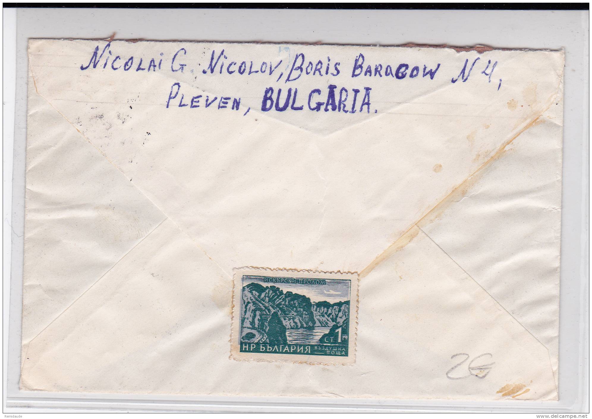BULGARIE - 1963 - ENVELOPPE De PLEVEN Pour CHELLES - Lettres & Documents