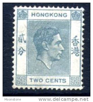 Hong Kong GVI 1938 2c Definitive Value, P. 14½x14, Hinged Mint - Nuevos