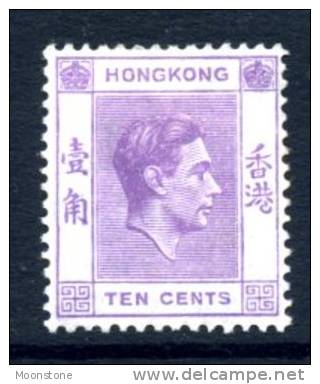 Hong Kong GVI 1938 10c Definitive Value, P. 14, Hinged Mint - Nuovi