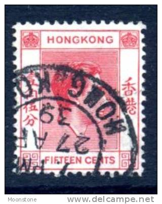 Hong Kong GVI 1938 15c Definitive Value, P. 14, Fine Used - Gebruikt