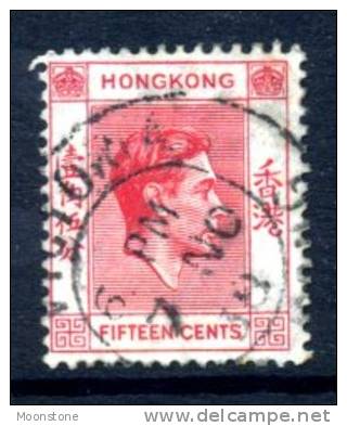 Hong Kong GVI 1938 15c Definitive Value, P. 14, Fine Used - Usati