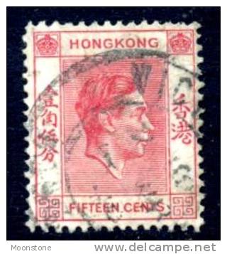 Hong Kong GVI 1938 15c Definitive Value, P. 14, Fine Used - Used Stamps