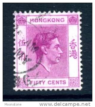 Hong Kong GVI 1938 50c Purple Definitive Value, Fine Used - Used Stamps