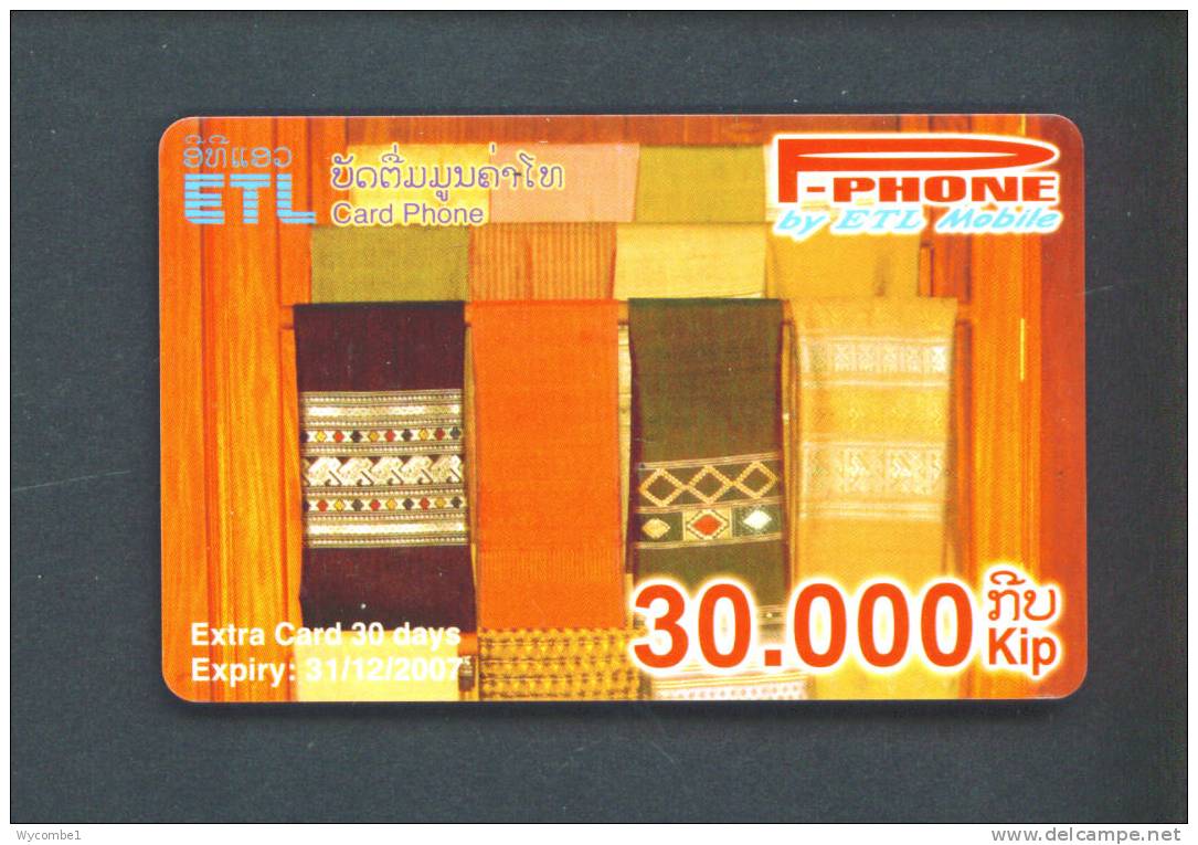 LAOS  -  Remote Phonecard As Scan - Laos