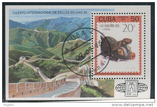 Cuba 1995 - Stamp Show In China - Block - Hojas Y Bloques