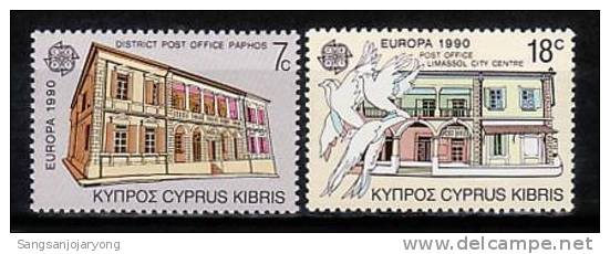 Cyprus Sc755-6 Europa, Post Office - 1990