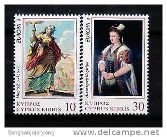 Cyprus Sc883-4 Europa, Painting, Portraits Of Women - 1996