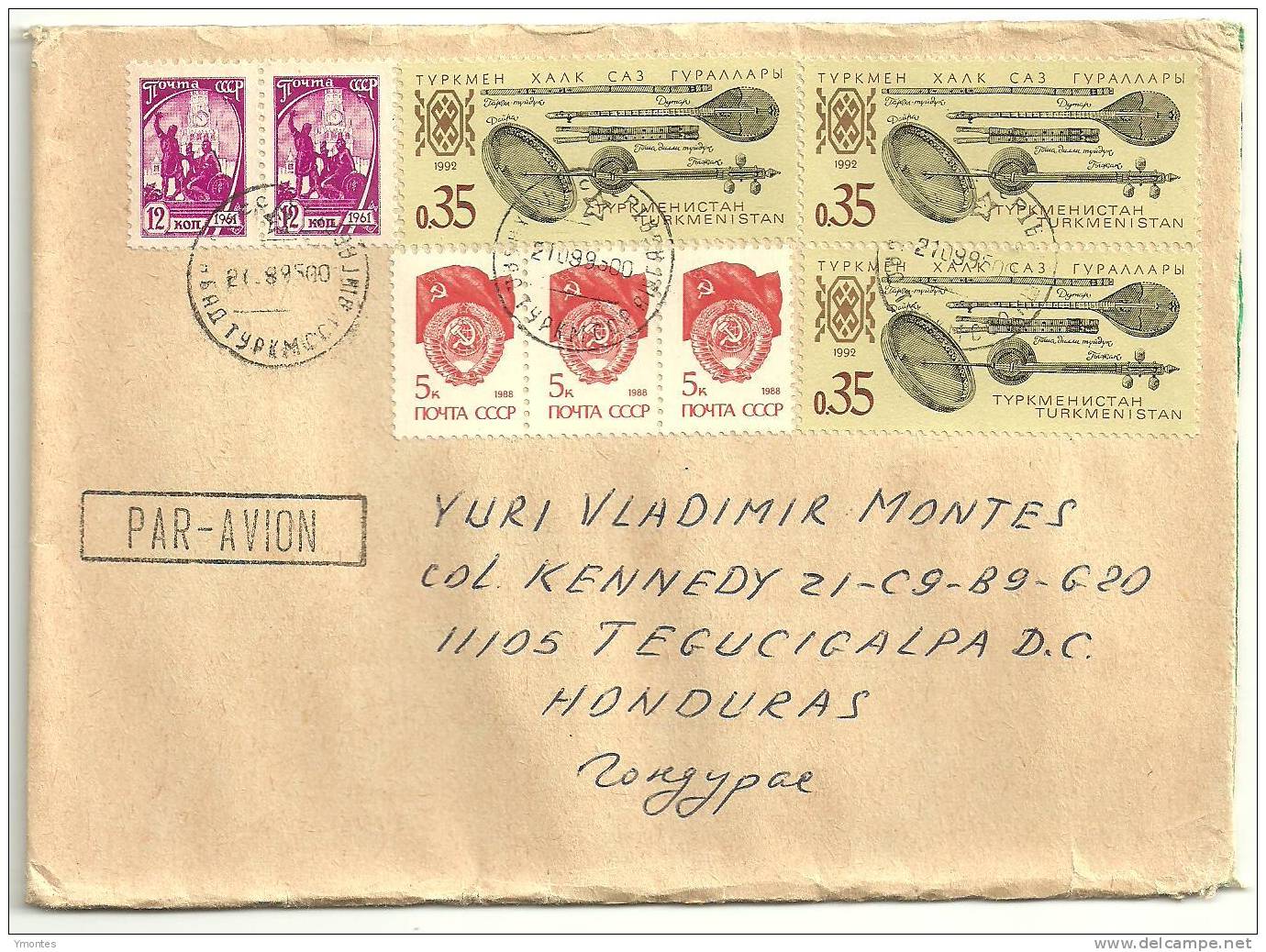 Cover Turkmenistan To Honduras 1995 ( Musical Instrument Stamp) - Turkménistan