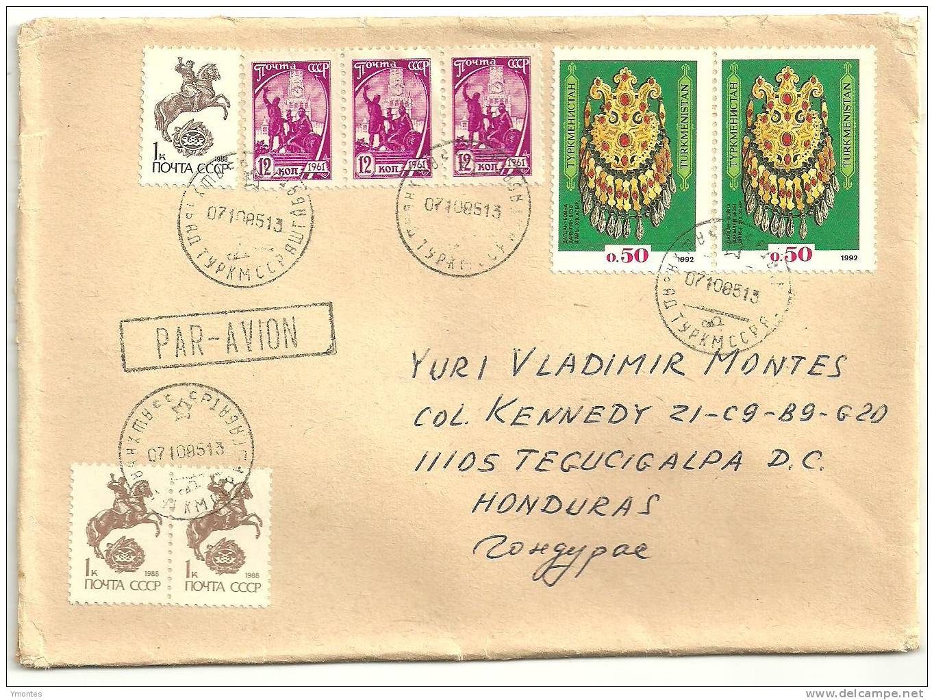 Cover Turkmenistan To Honduras 1995 ( Jewelry Stamp) - Turkmenistan