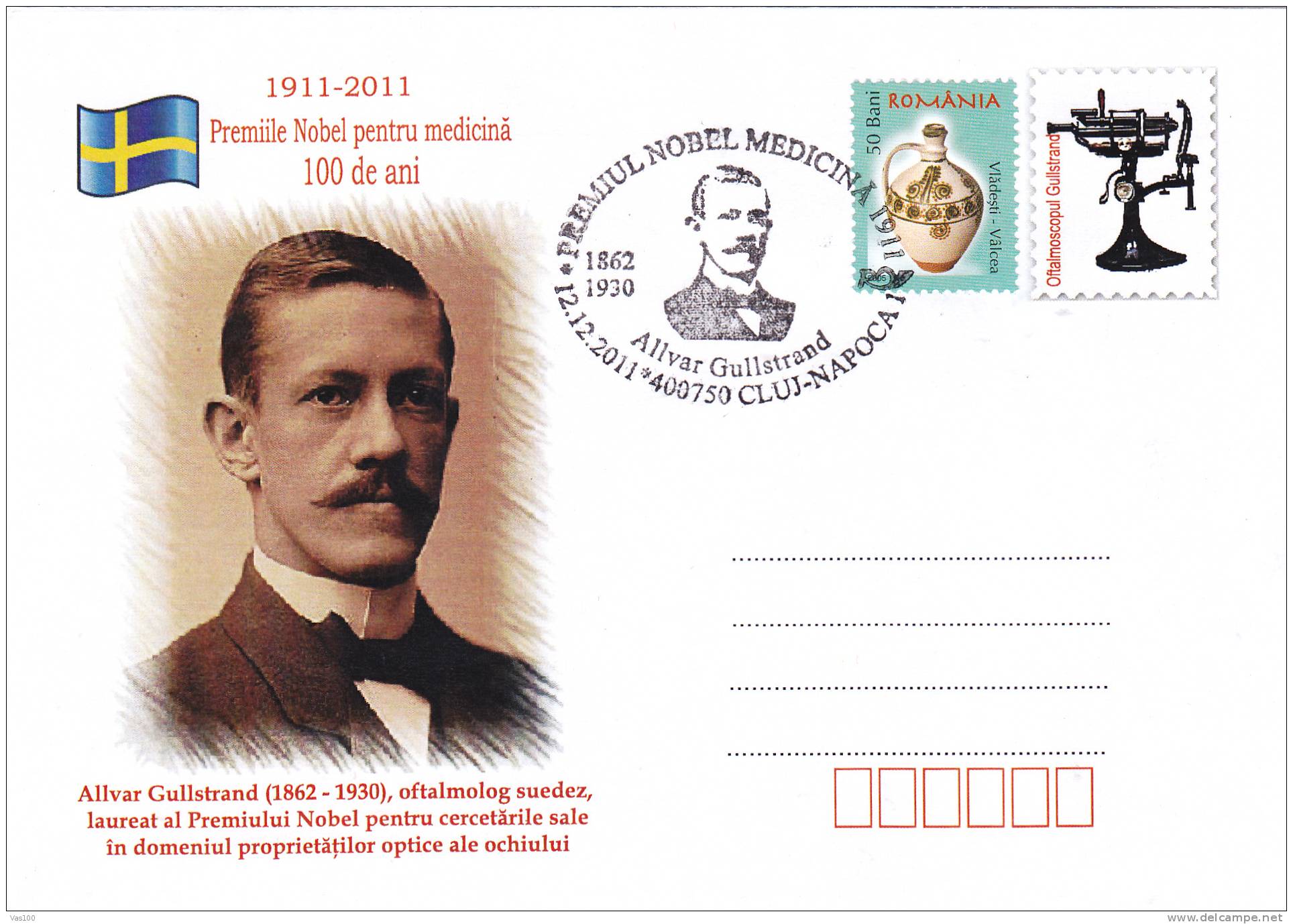 The Nobel Prize In  MEDICINE 1911 ALLVAR  GULLSTRAND DOCTOR OPHTHALMOLOGY SWEDISH, COVER 2011 Romania. - Nobel Prize Laureates