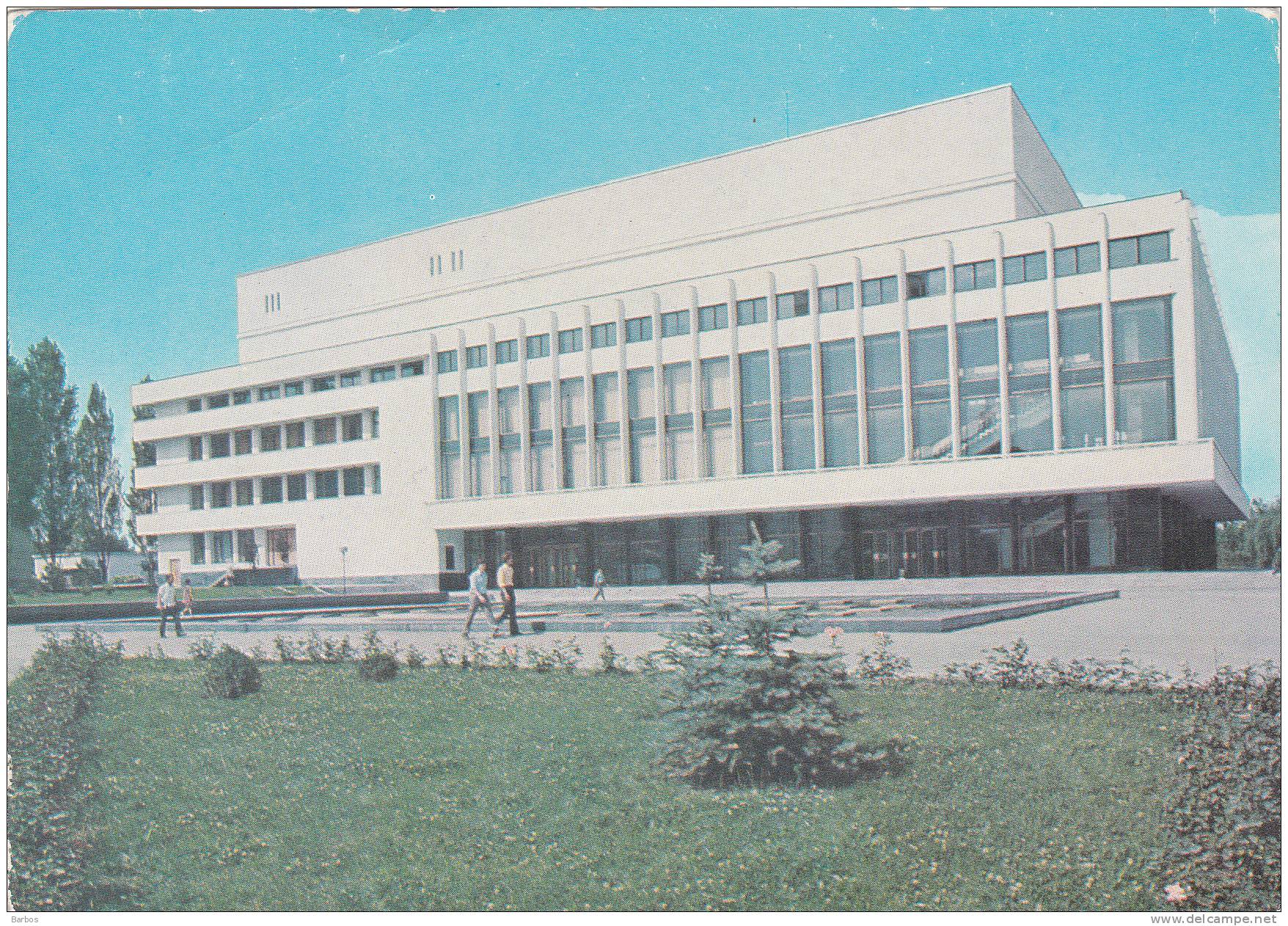 URSS ; Moldova ; Moldavie ; Chisinau ; 1977 ;  Pre-paid Postcard. Palace "Octombrie" - Moldova