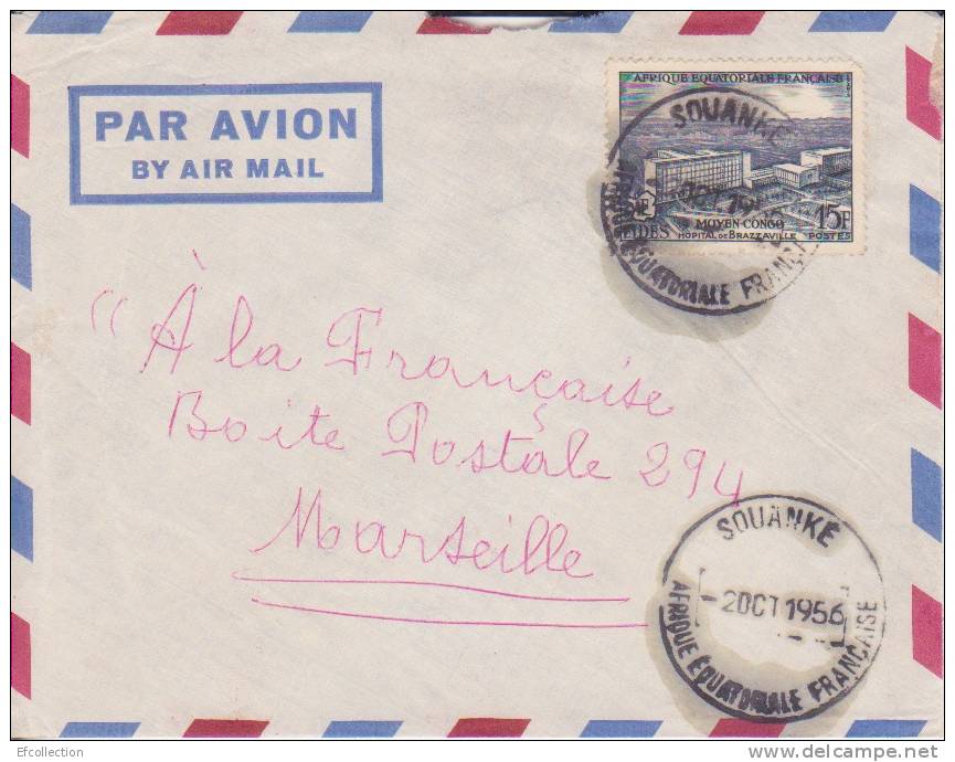 SOUANKE > Transit > OUESSO - CONGO - 1956 - COLONIES FRANCAISES - Afrique - Avion - Lettre - Marcophilie - Briefe U. Dokumente