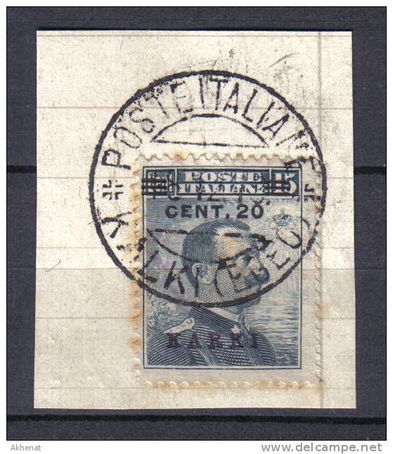 ENR14e - CARCHI 1916, 20/15 Cent N. 8 Su Frammento . Poco Fresco - Egée (Carchi)