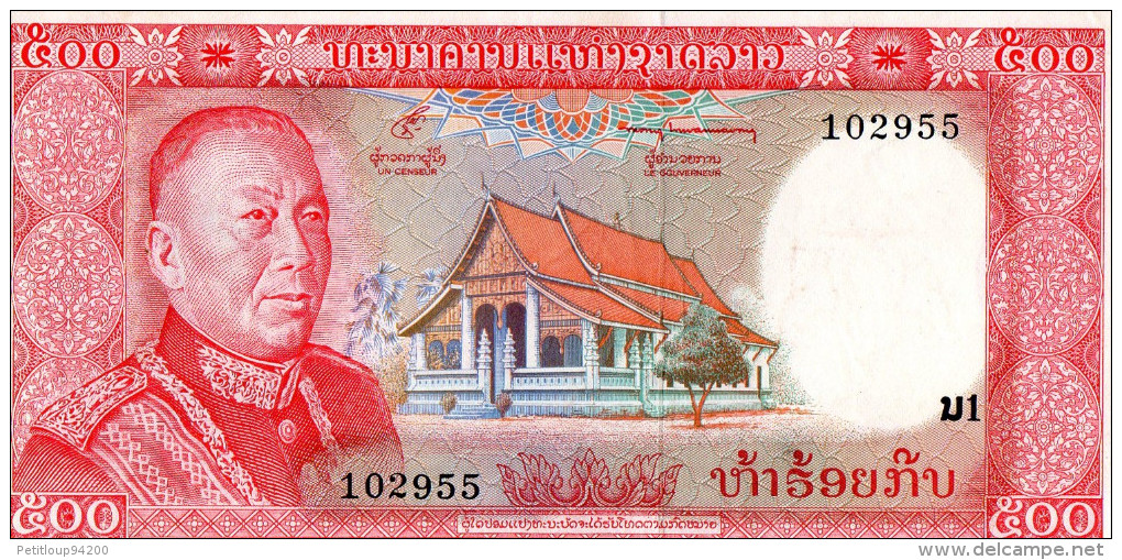 BILLET  LAOS  500 Kips - Laos