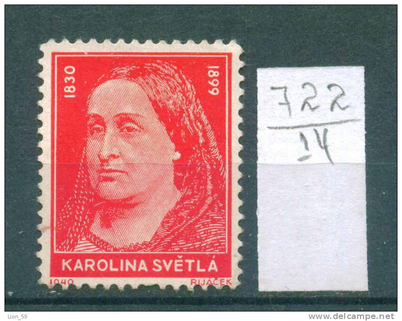 14K722 / Karolina Svetla - WRITER Czech Female Author Of The 19th Century Cinderellas Gebuhrenmarken Vignettes - Berühmte Frauen