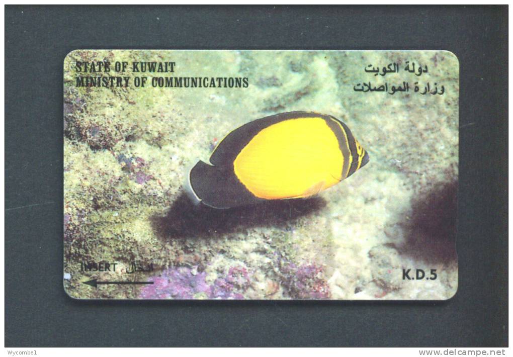 KUWAIT  -  Magnetic Phonecard As Scan - Kuwait