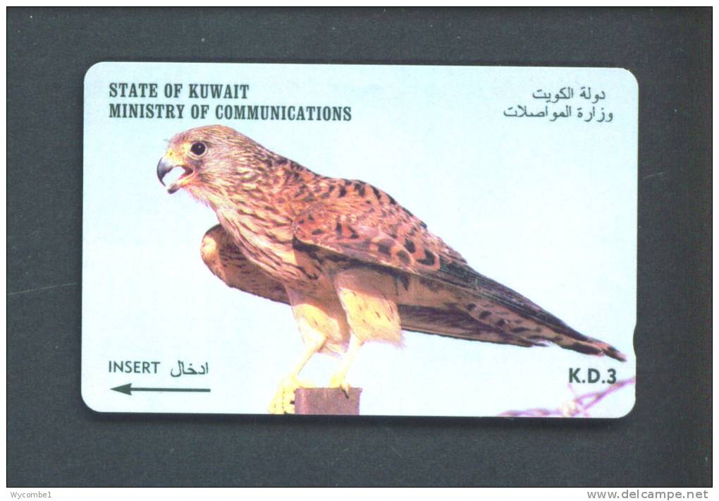 KUWAIT  -  Magnetic Phonecard As Scan - Kuwait