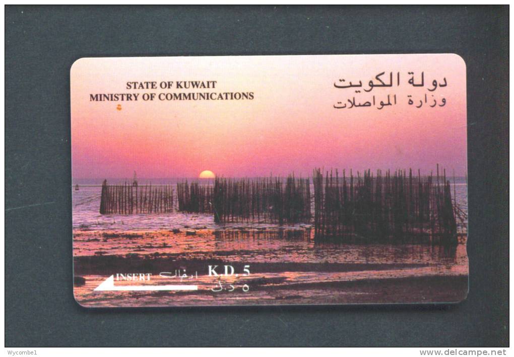 KUWAIT  -  Magnetic Phonecard As Scan - Kuwait