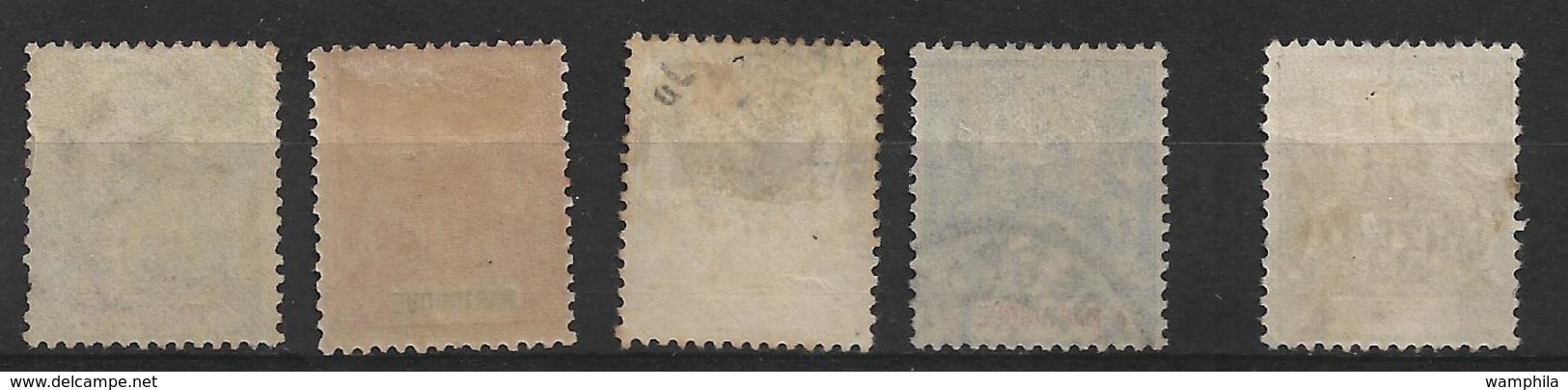Martinique N° 44 à 48* Et Oblitéré Cote 39.5€ - Used Stamps