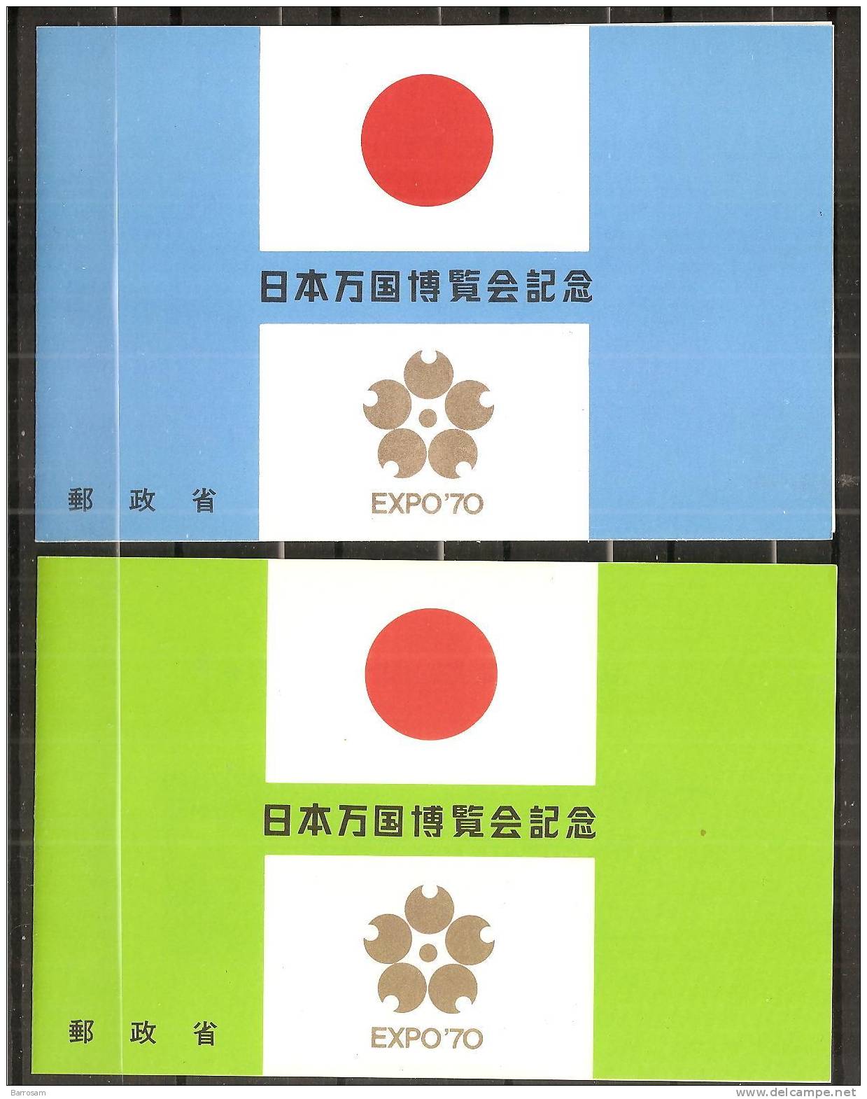 Japan1970: Yvert BF66&67 In  Booklet Smnh** Complete ,undamaged - 1970 – Osaka (Japon)