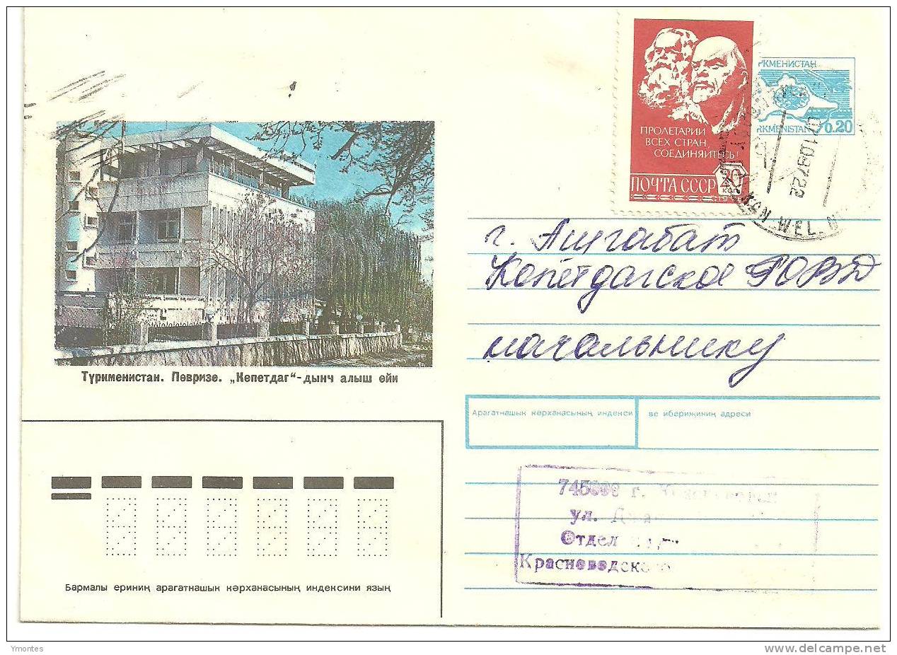 Cover Krasnovodsk ,Turmenistan Still Using Soviet Stamps 1997 - Turkmenistan