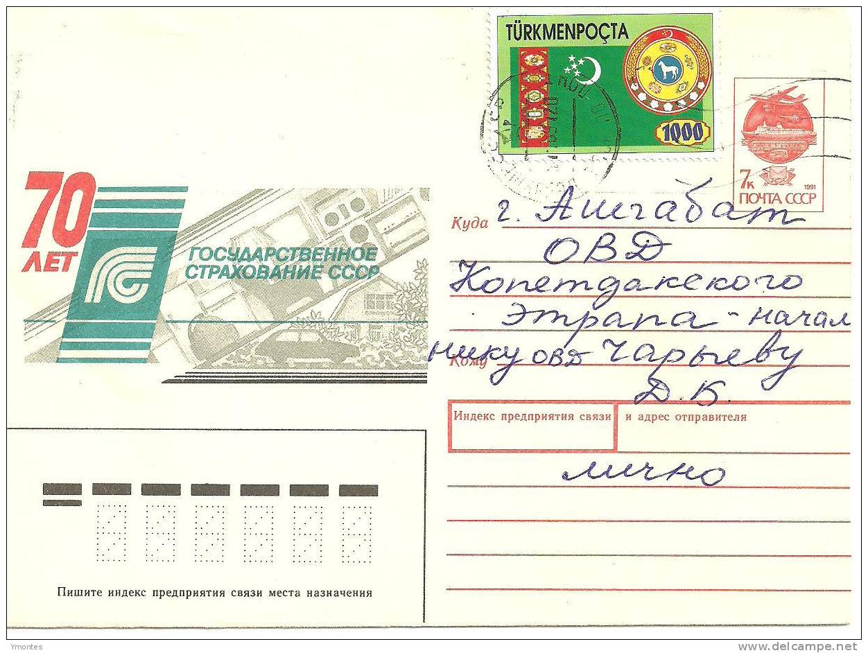 Cover Turmenistan (Flag Stamp) - Turkmenistán