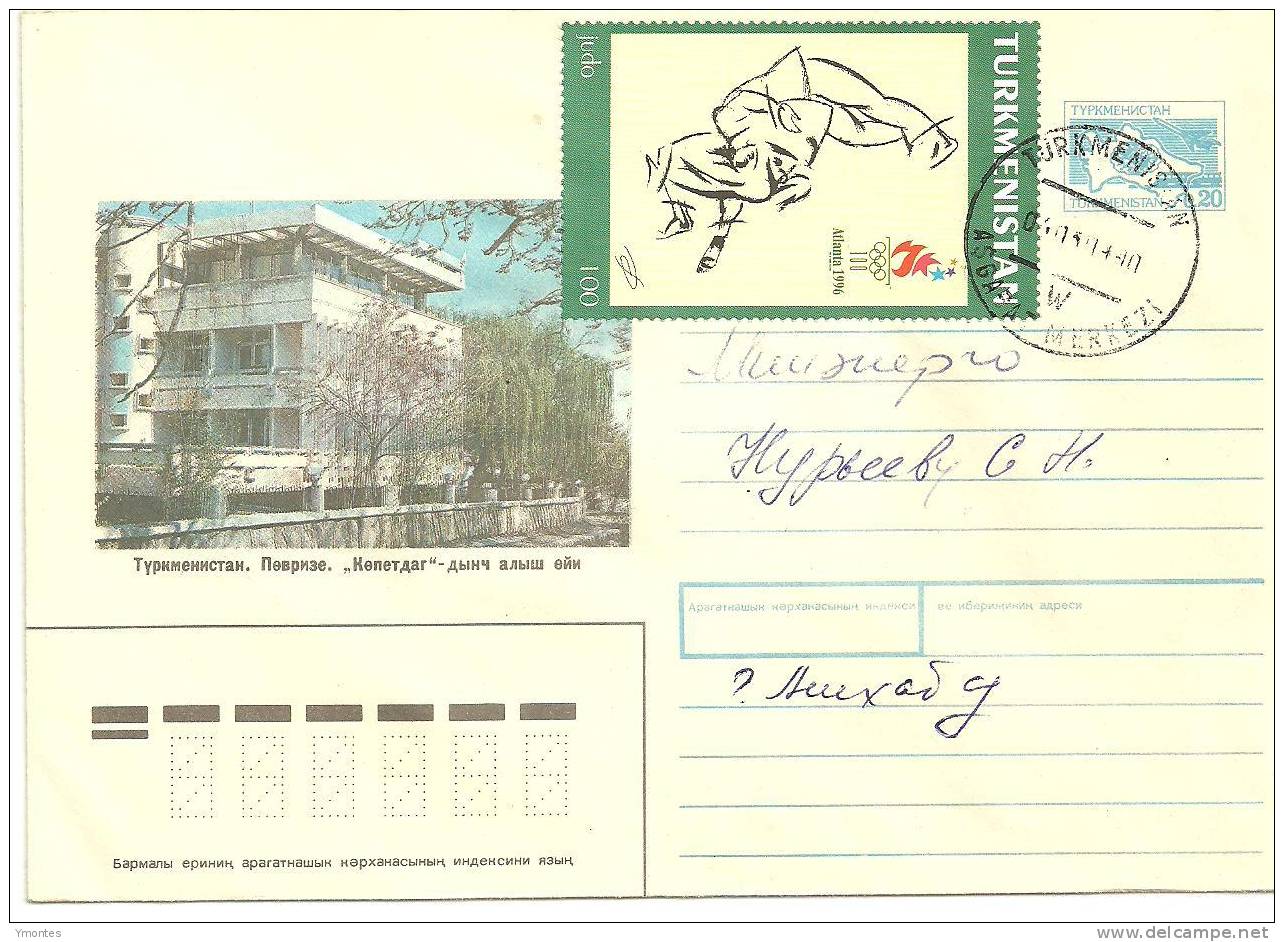 Cover Turkmenistan ( Atlanta 96 Stamp) - Turkmenistan