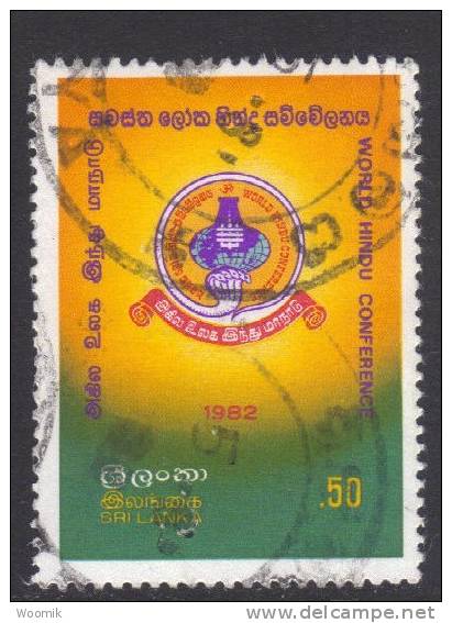 Sri Lanka ~ 1982 ~ World Hindu Conference ~ SG 761 ~ Used - Sri Lanka (Ceylon) (1948-...)