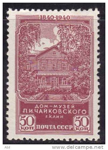 Russie 1940 N°Y.T. : 771* - Neufs