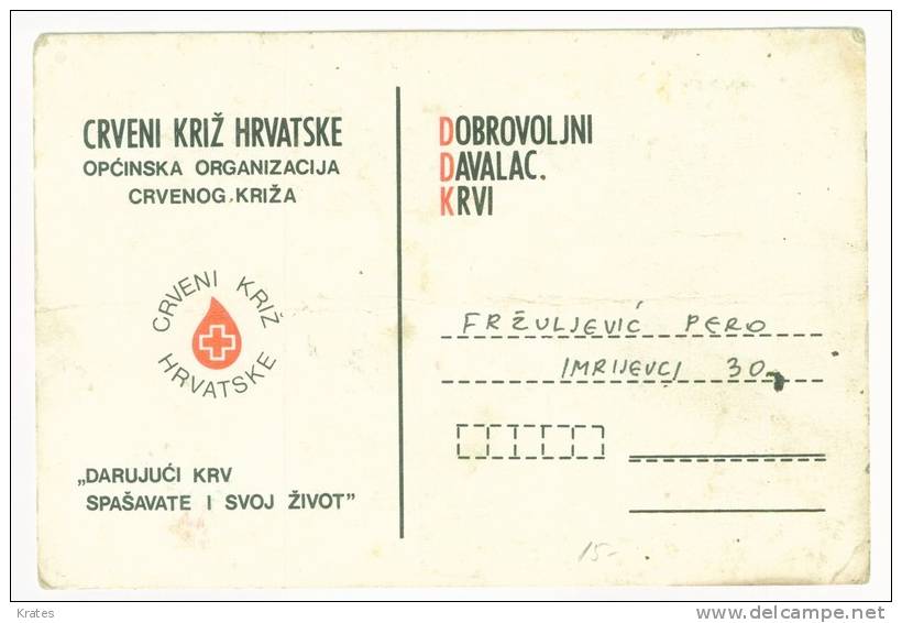 Postcard - Red Cross, Yugoslavia   (V 5917) - Rotes Kreuz