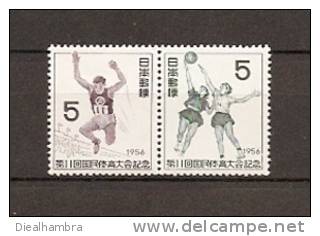 JAPAN NIPPON JAPON 11th. NATIONAL ATHLETIC MEET 1956 / MNH / 660 - 661 - Nuevos