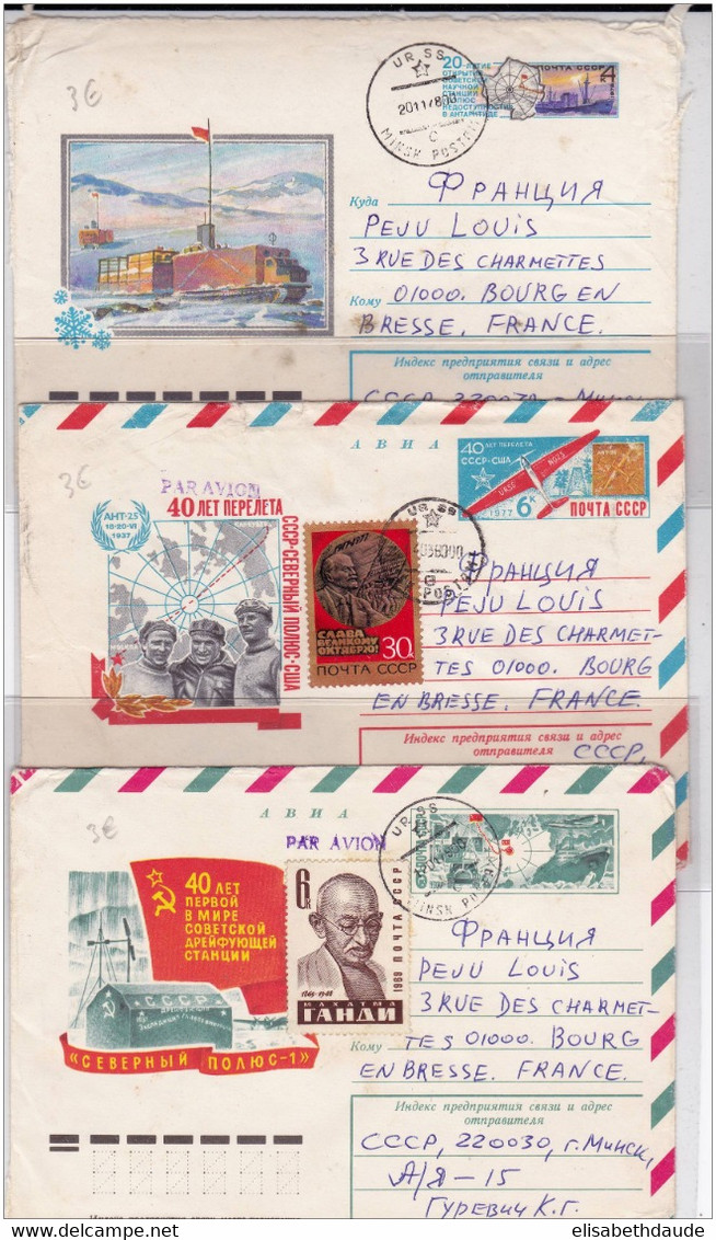 1980 - URSS - 3 ENVELOPPES ENTIER POSTAUX VOYAGEES SUR LE THEME POLAIRE - Arctic Expeditions