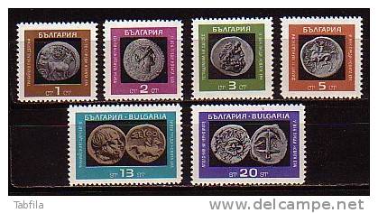 BULGARIA / BULGARIE / BULGARIEN - 1967 - Monnaies Anciennes - 6v ** - Neufs