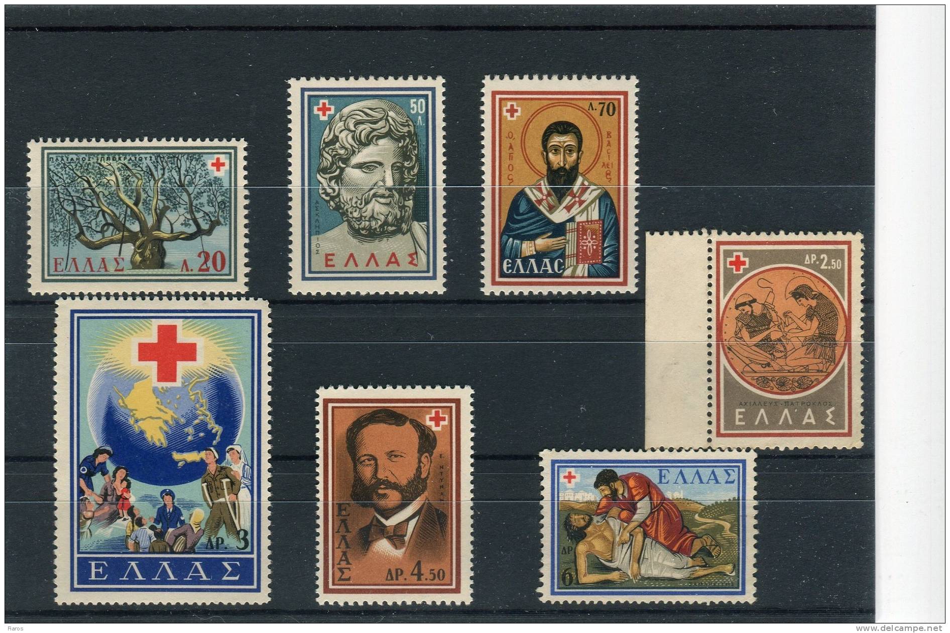 1959-Greece- "Red Cross"- Complete MH/MNH/used - Neufs