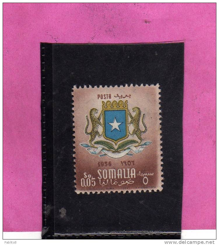 SOMALIA AFIS 1957 EMBLEMA DELLA SOMALIA STEMMA COAT OF ARMS ARMOIRES CENT. 5 C MNH - Somalië (AFIS)