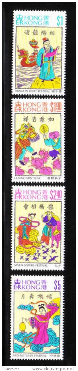 Hong Kong 1994 Traditional Chinese Festivals MNH - Unused Stamps