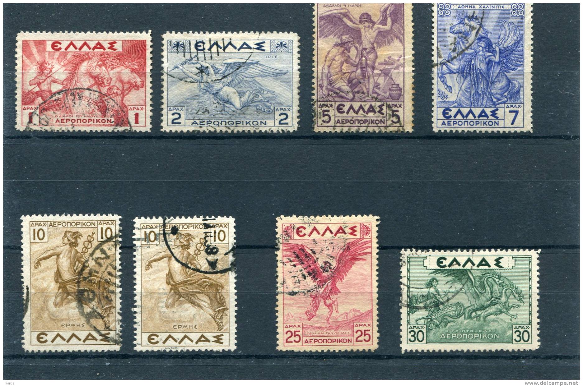 1935-Greece- "Mythological" Airpost- Complete Set (5,25,50Dr. Toned) Used/usH/MH (incl. "10dr." Short & Wide) - Oblitérés