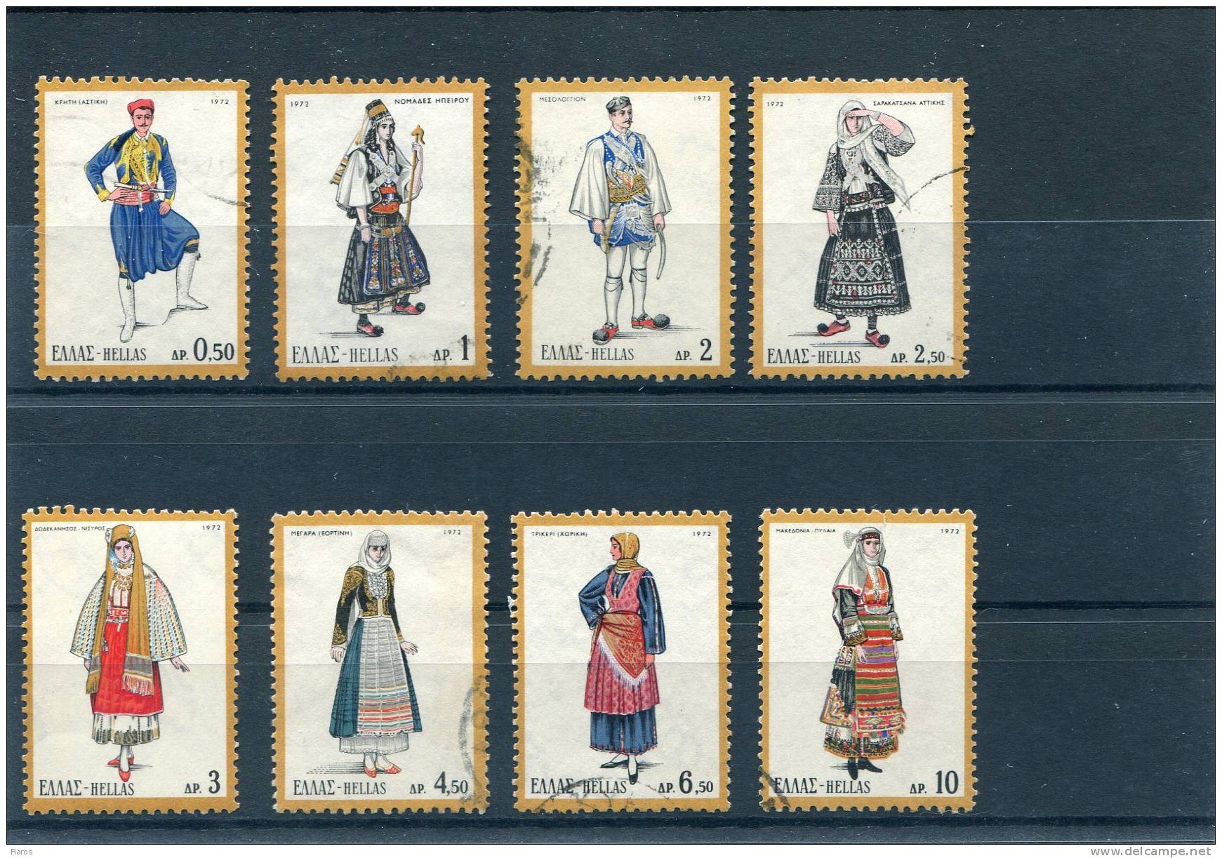 1972-Greece- "National Costumes (part I)"- Complete Set Used/MNH - Oblitérés