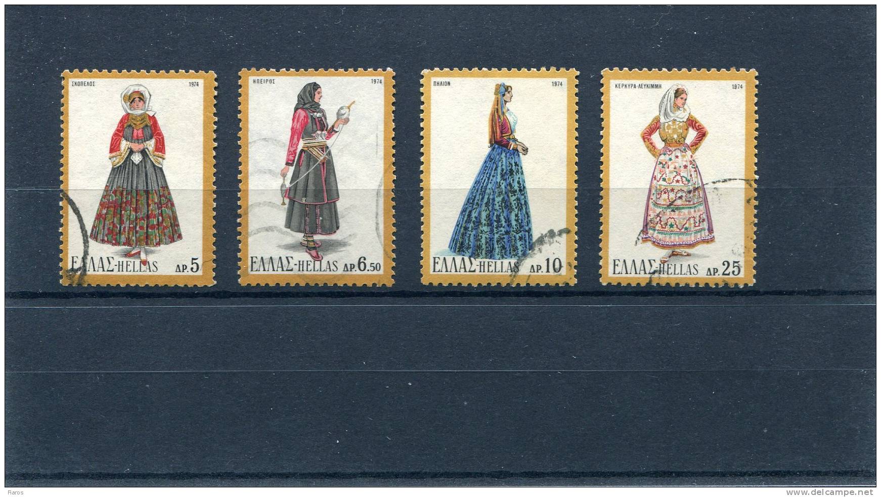 1974-Greece- "National Costumes (part III)"- Almost Complete Set Used/MNH - Oblitérés