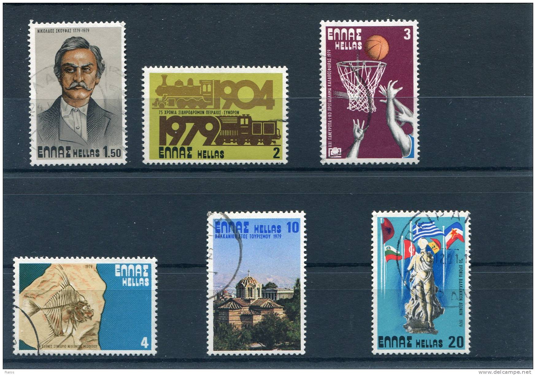 1979-Greece- "Anniversaries And Events (part I)"- Complete Set Used - Oblitérés