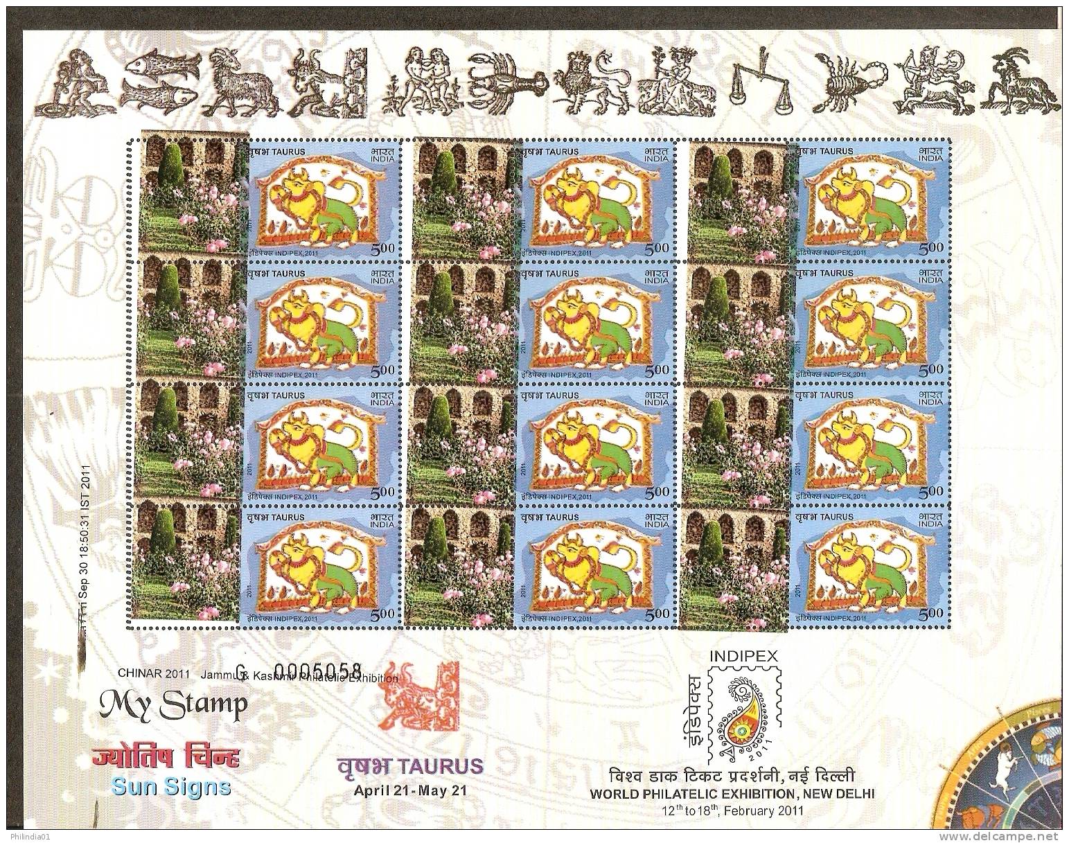 India 2011 INDIPEX-2011 My Stamp - Astrological Sign - Taurus Pari Mahal CHINAR J & K Exhib Sheetlet Inde Indien - Blokken & Velletjes