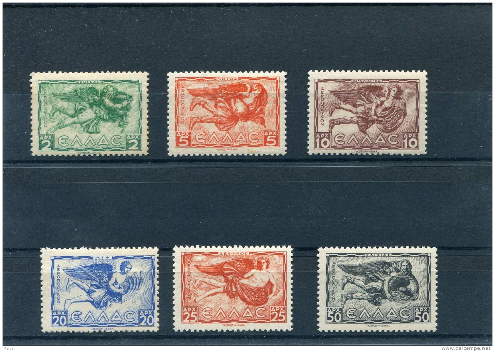 1942-Greece- "Winds (part I)" Airpost Issue- Complete Set MNH/MH - Ongebruikt