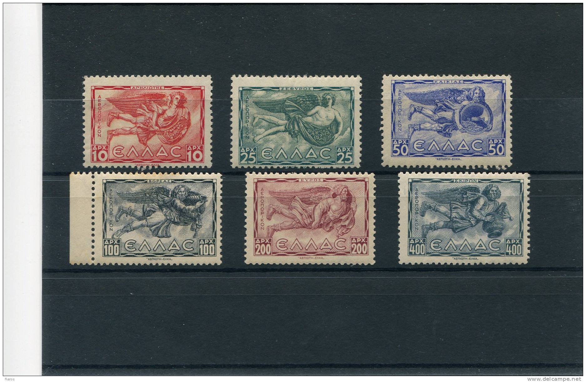 1943-Greece- "Winds (part II)" Airpost Issue- Complete Set MNH - Unused Stamps