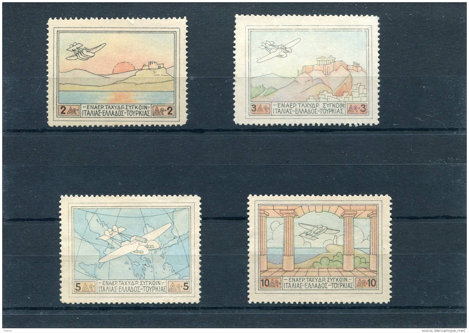 1926-Greece- "Patakonia" Airpost Issue- Complete Set Mint No Gum - Unused Stamps