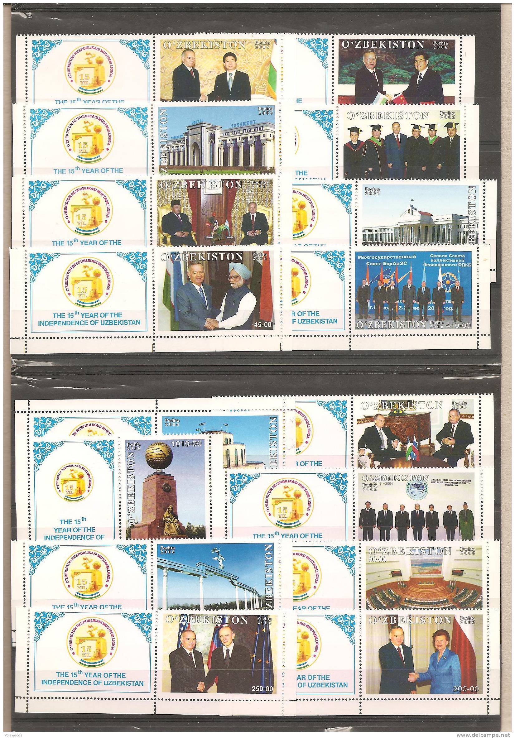 Uzbekistan - Serie Completa Nuova Con Appendici (16 Valori): 15° Anniversario Della Indipendenza - 2006 - Uzbekistan