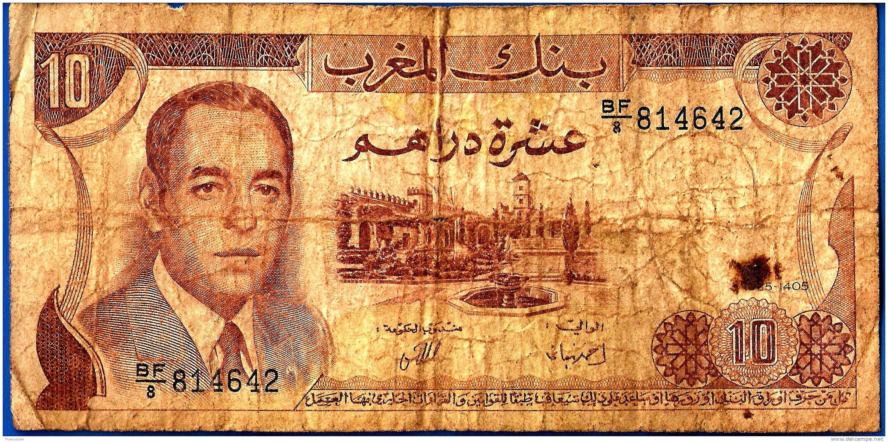 Maroc 10 Dirhams 1985 Signature 9 Morocco Afrique Africa Paypal Moneybookers OK - Morocco