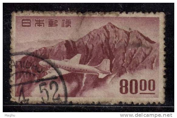 Japan Used 1951, 80 Air - Used Stamps